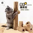 缩略图 8
