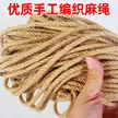 缩略图 7
