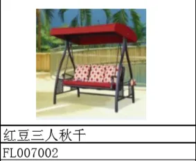 主图 1