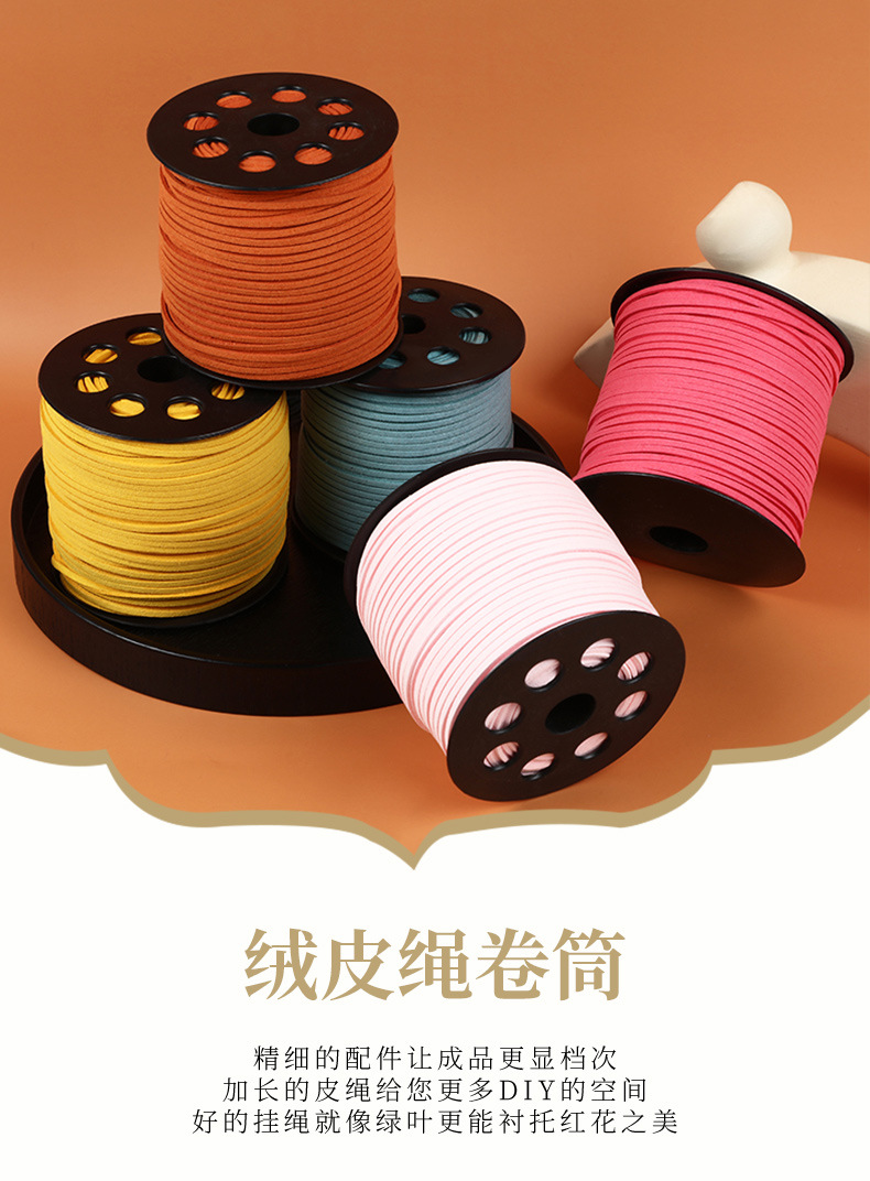驼铃详情页_01.jpg