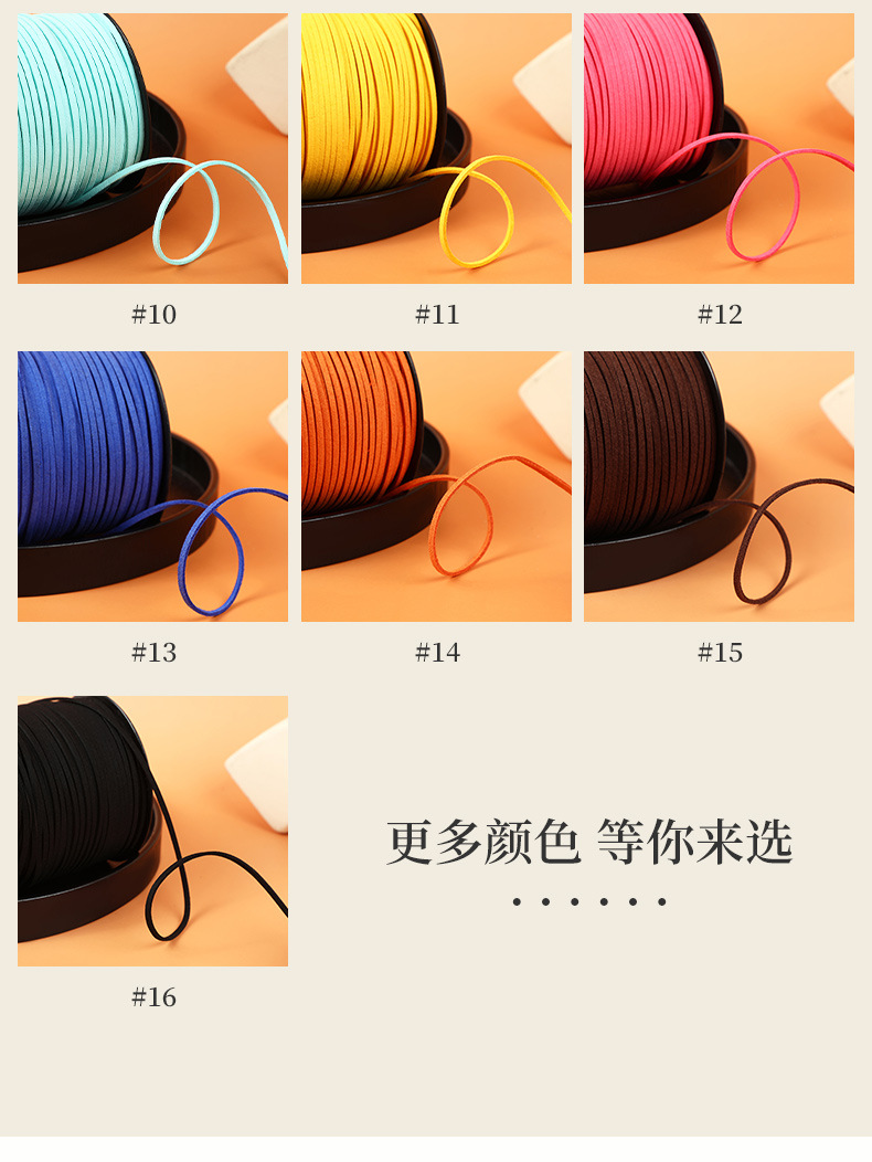 驼铃详情页_04.jpg