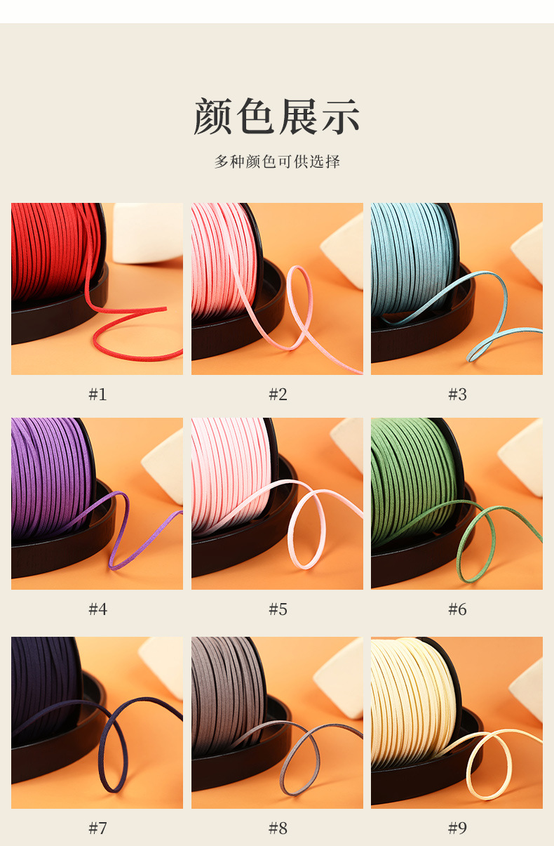 驼铃详情页_03.jpg