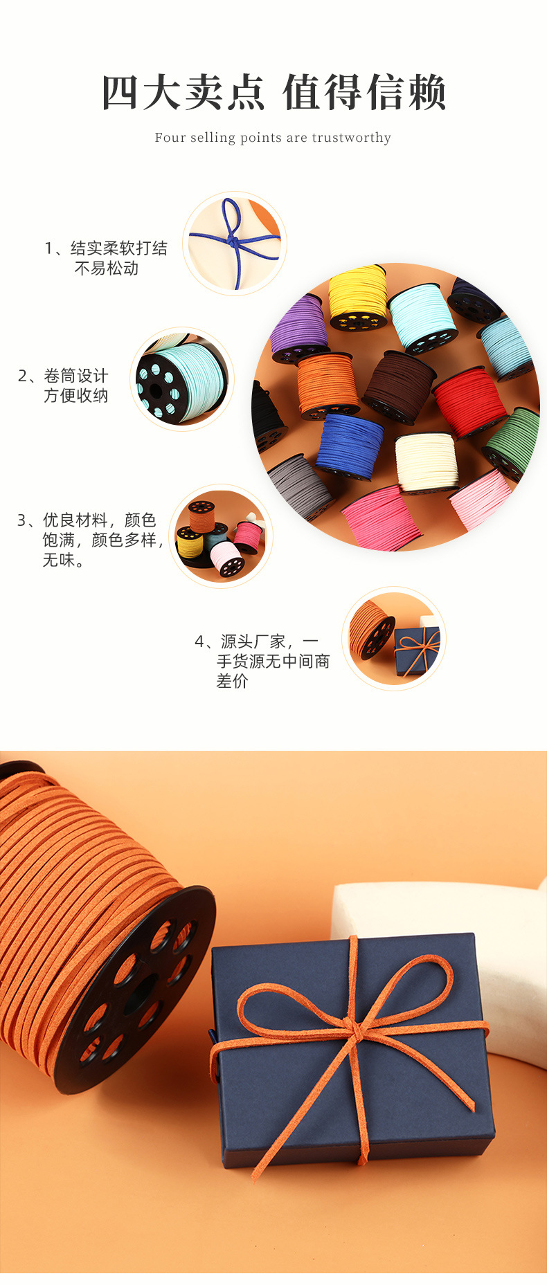 驼铃详情页_06.jpg