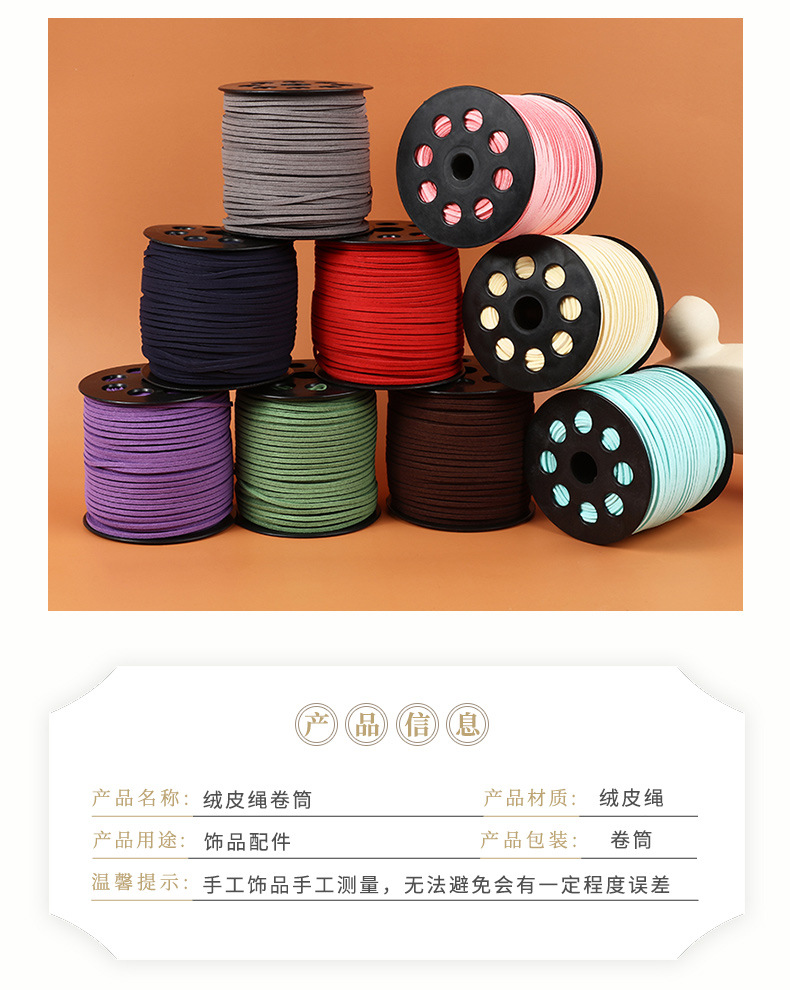 驼铃详情页_02.jpg