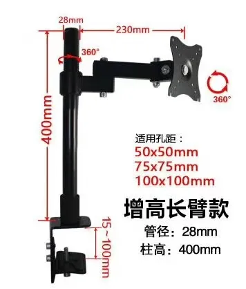 主图 1