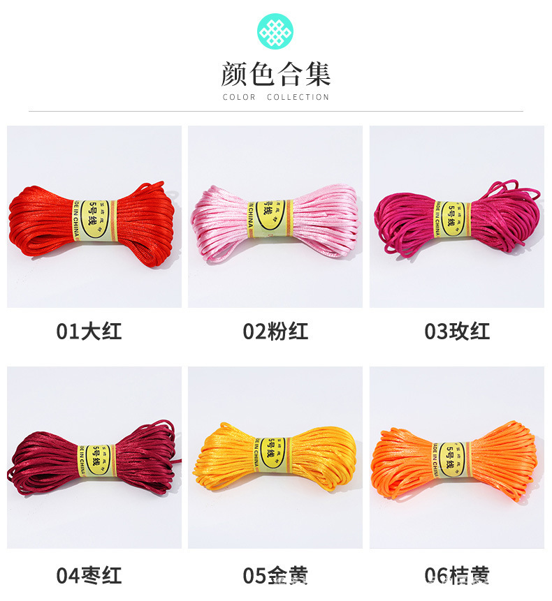 详情06.jpg