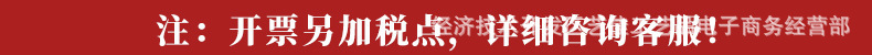 详情02.jpg