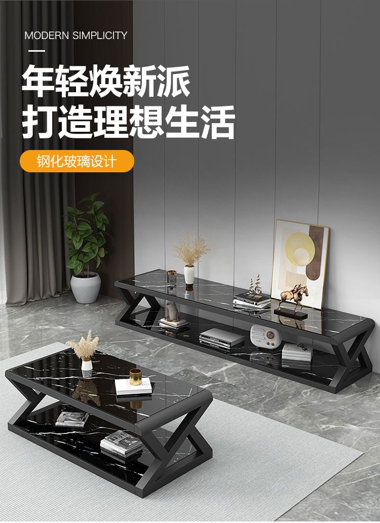 特价简易钢化玻璃茶几桌子电视柜组合现代简约客厅欧式家用小户型详情1