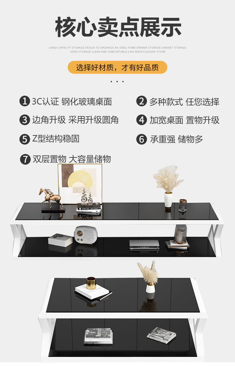 特价简易钢化玻璃茶几桌子电视柜组合现代简约客厅欧式家用小户型详情3