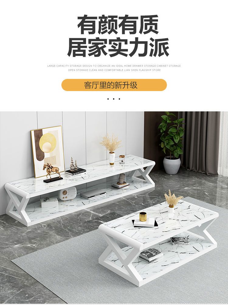 特价简易钢化玻璃茶几桌子电视柜组合现代简约客厅欧式家用小户型详情2