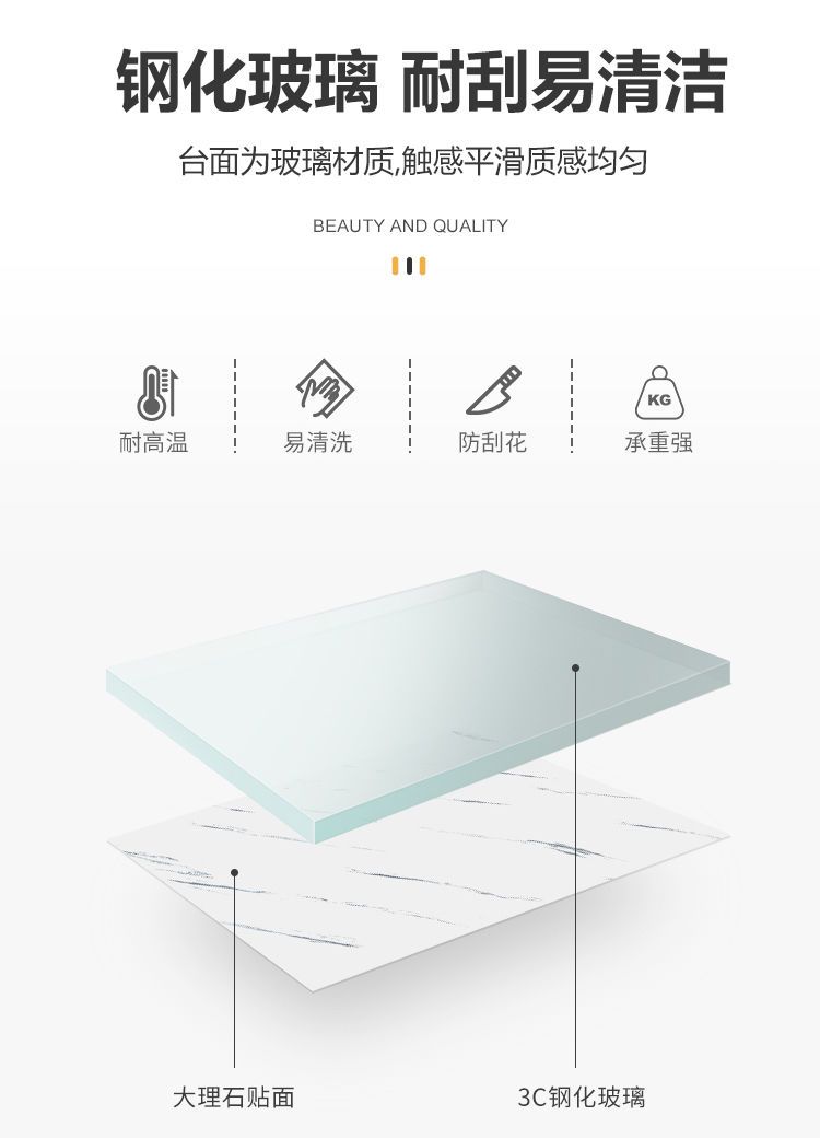 特价简易钢化玻璃茶几桌子电视柜组合现代简约客厅欧式家用小户型详情6