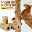 缩略图 4