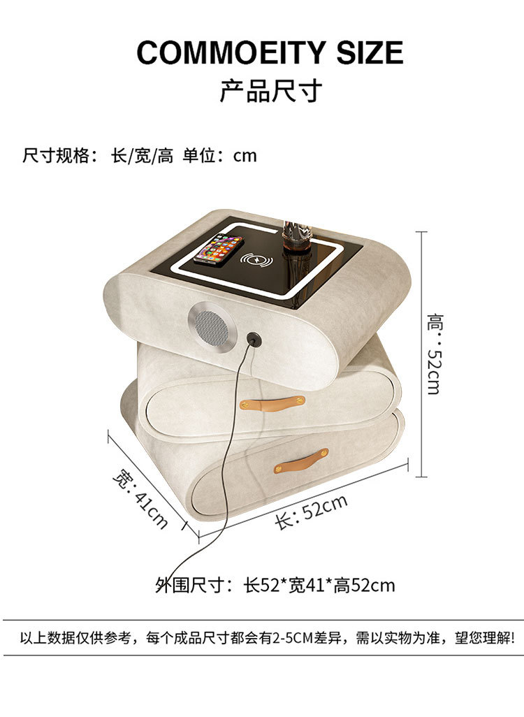 智能床头柜侘寂风轻奢绒布旋转无线充玻璃音响储物多功能整装柜子详情18