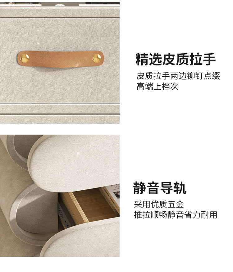 智能床头柜侘寂风轻奢绒布旋转无线充玻璃音响储物多功能整装柜子详情15