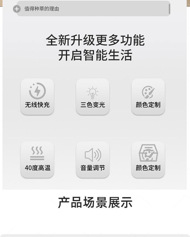 智能床头柜侘寂风轻奢绒布旋转无线充玻璃音响储物多功能整装柜子详情4