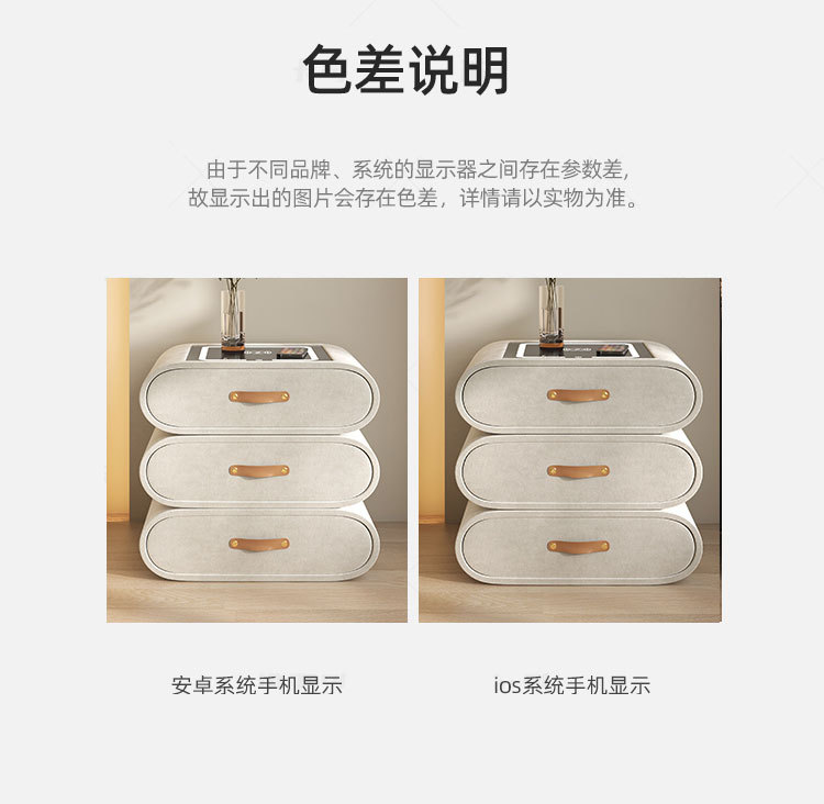 智能床头柜侘寂风轻奢绒布旋转无线充玻璃音响储物多功能整装柜子详情12