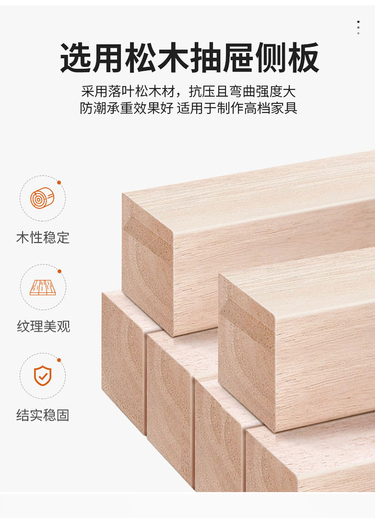 智能床头柜侘寂风轻奢绒布旋转无线充玻璃音响储物多功能整装柜子详情16