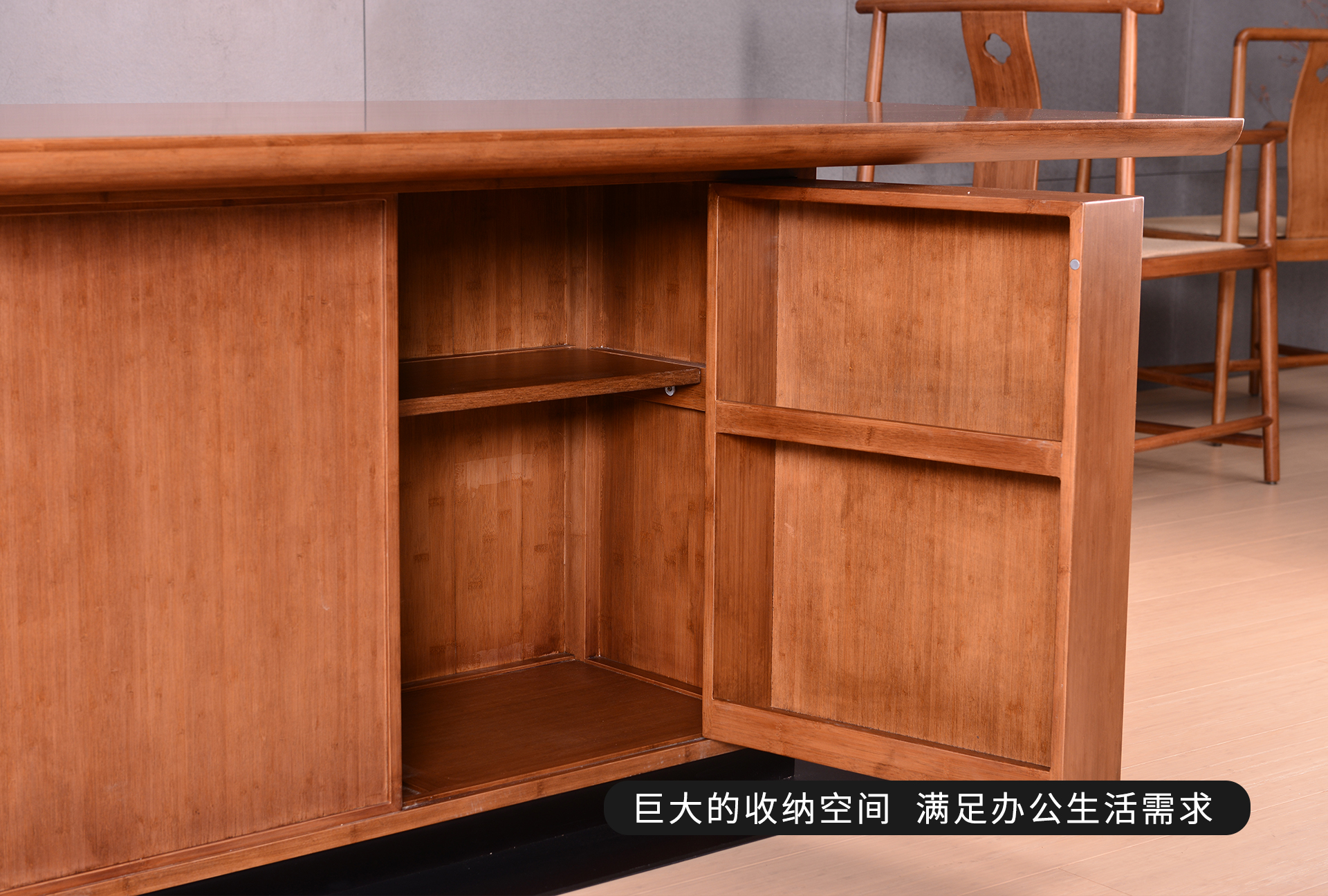 至为家居严选无极桌家具套装竹制家具凳子边柜详情7