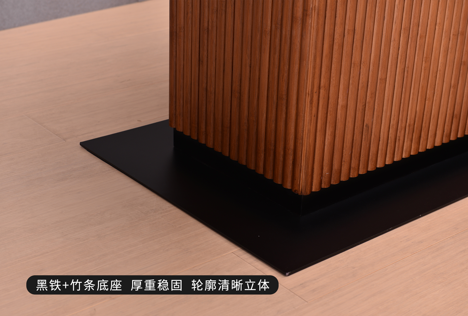 至为家居严选无极桌家具套装竹制家具凳子边柜详情6