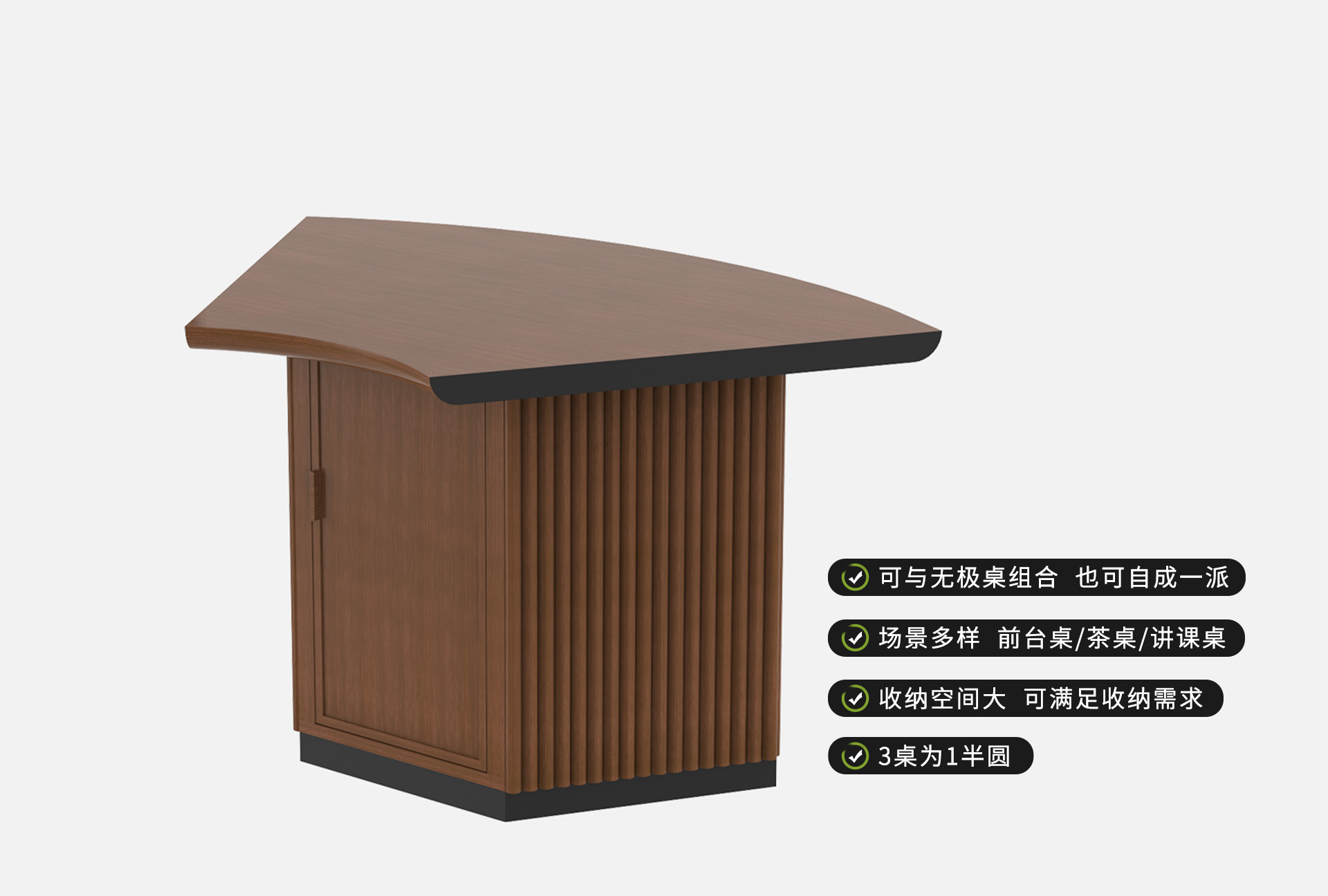 至为家居严选无极桌家具套装竹制家具凳子边柜详情8