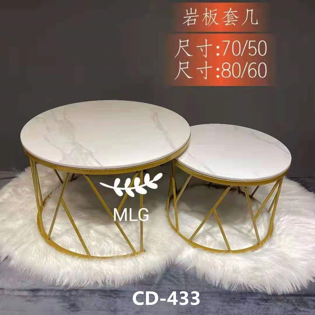 吕字家具-岩板茶几组合北欧简约客厅小桌子轻奢镀金储物大小圆形茶几 详情4