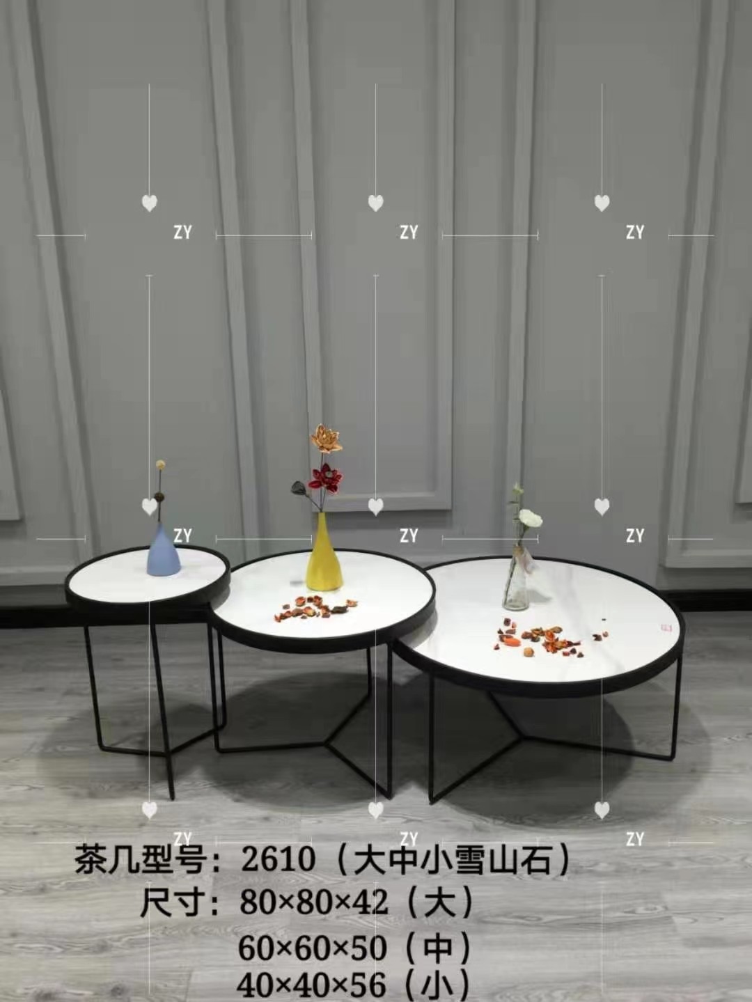 吕字家具-茶几桌客厅家用小户型沙发角几轻奢现代客厅小桌子边几详情13