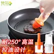 缩略图 3