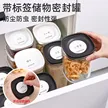 缩略图 2