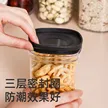 缩略图 4