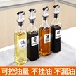 缩略图 2