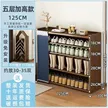 缩略图 4