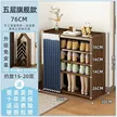 缩略图 2