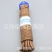 缩略图 5