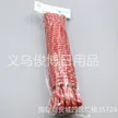 缩略图 4