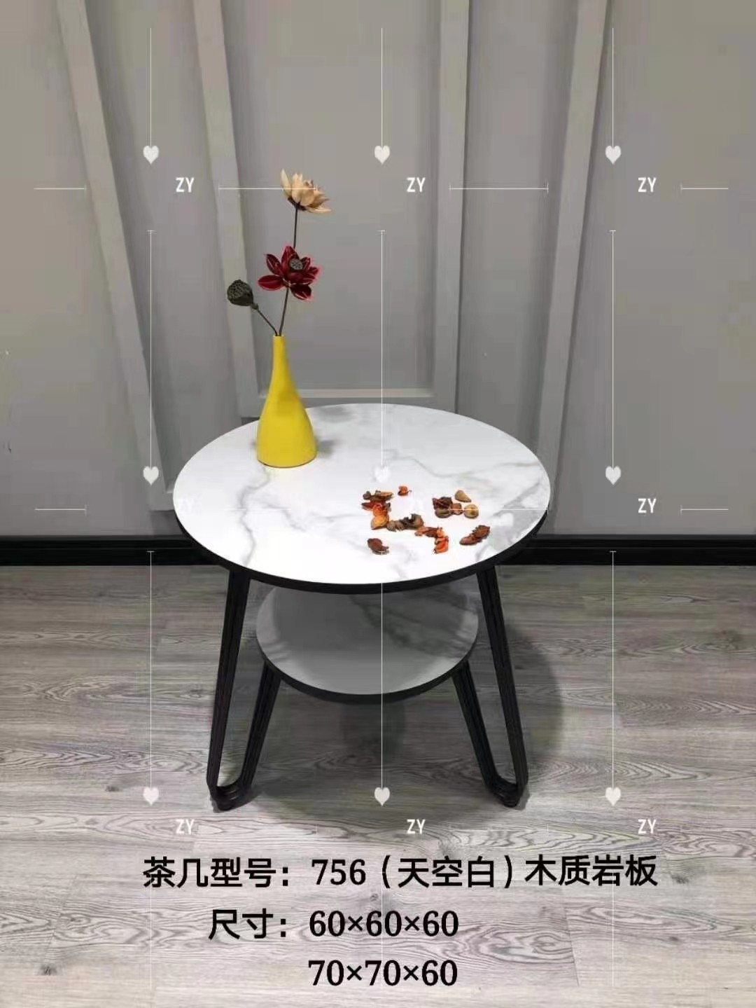 吕字家具-实木岩板茶几北欧简约桌子咖啡桌客厅小户型茶桌详情13