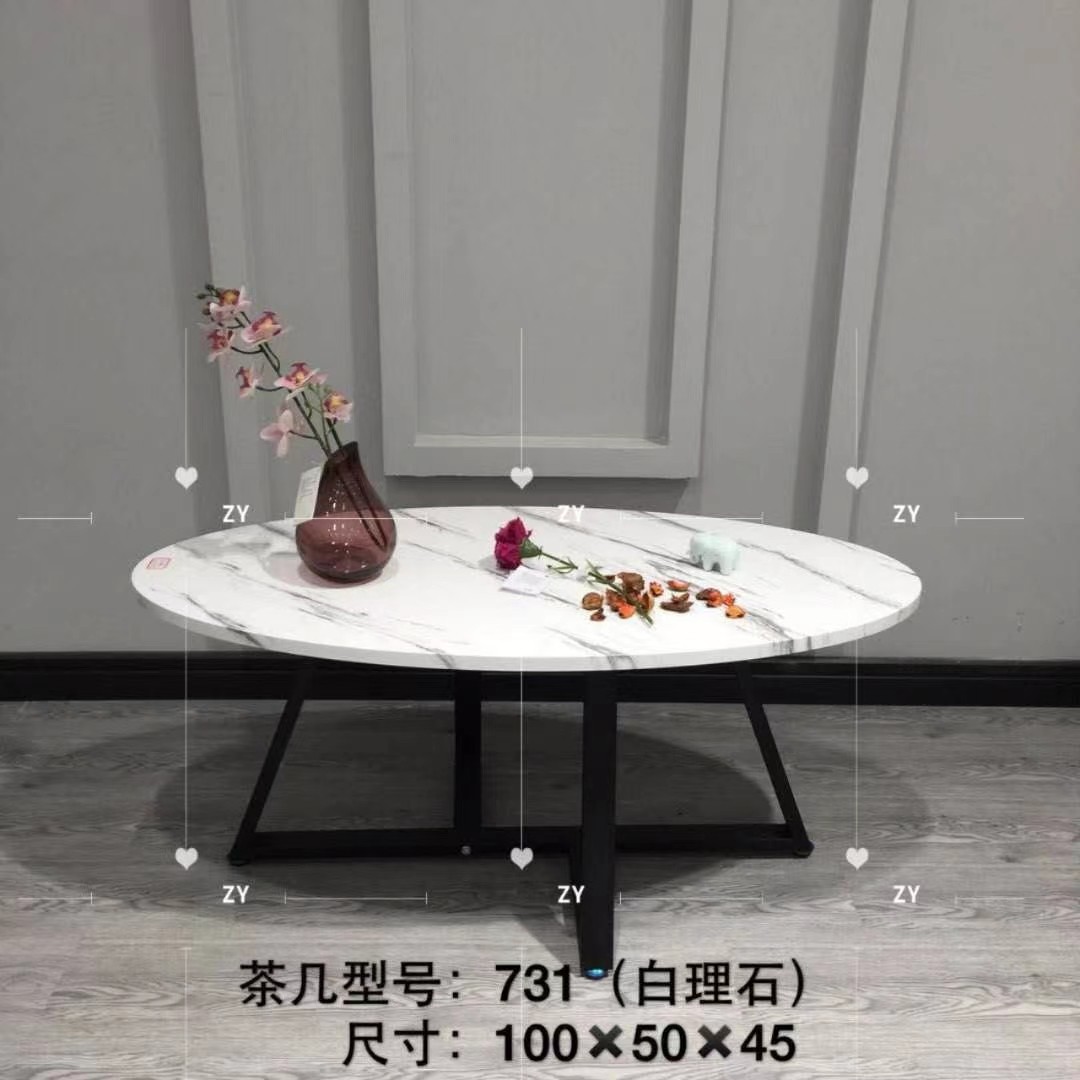 吕字家具-实木岩板茶几北欧简约桌子咖啡桌客厅小户型茶桌详情1