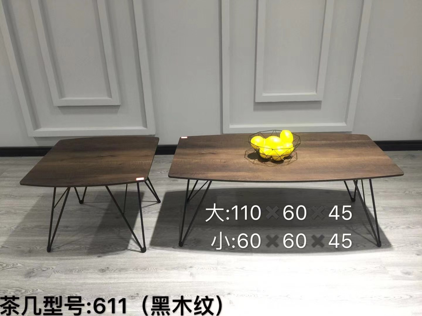 吕字家具-实木岩板茶几北欧简约橡木咖啡桌桌子客厅小户型茶桌BH1L详情9