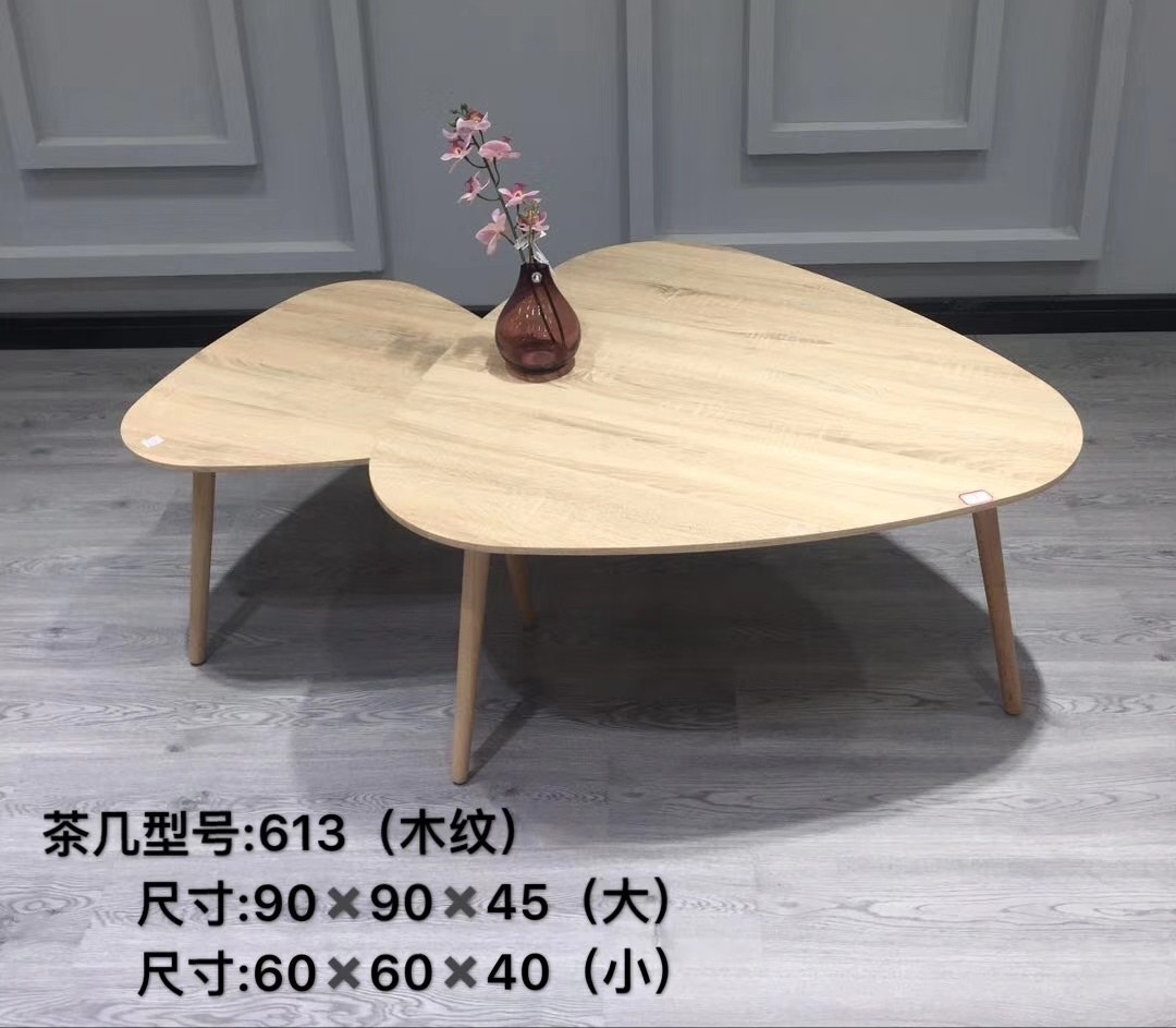 吕字家具-实木岩板茶几北欧简约橡木咖啡桌桌子客厅小户型茶桌BH1L详情15