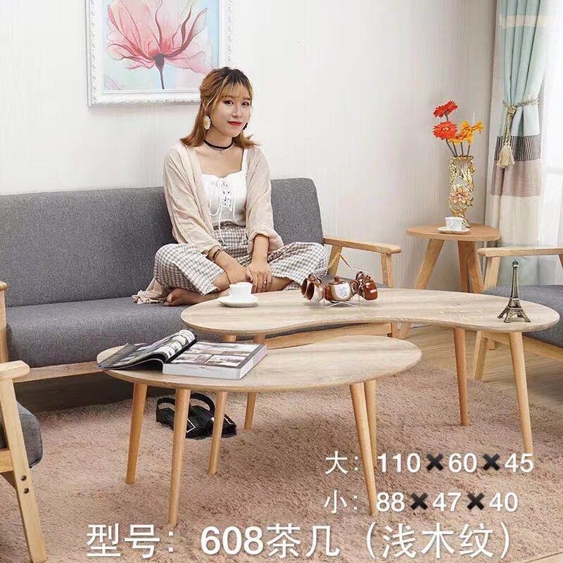 吕字家具-实木岩板茶几北欧简约橡木咖啡桌桌子客厅小户型茶桌BH1L详情1