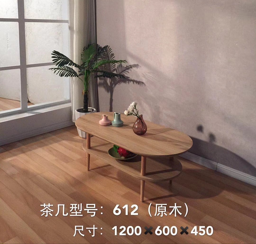 吕字家具-实木岩板茶几北欧简约橡木咖啡桌桌子客厅小户型茶桌BH1L详情13
