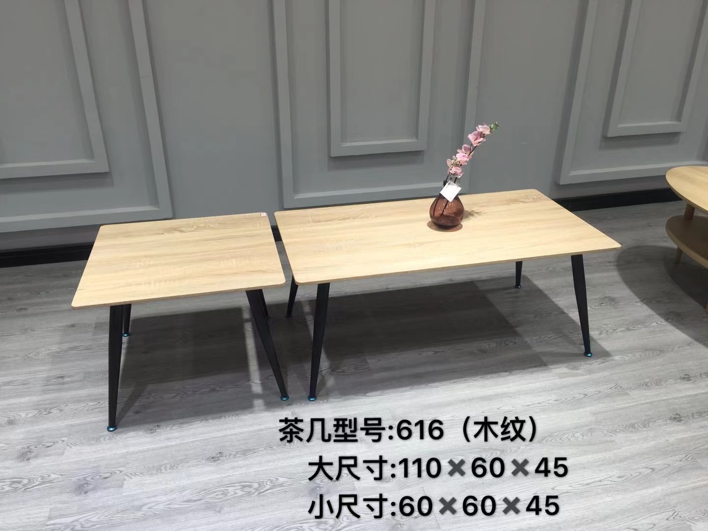吕字家具-实木岩板茶几北欧简约橡木咖啡桌桌子客厅小户型茶桌BH1L详情18