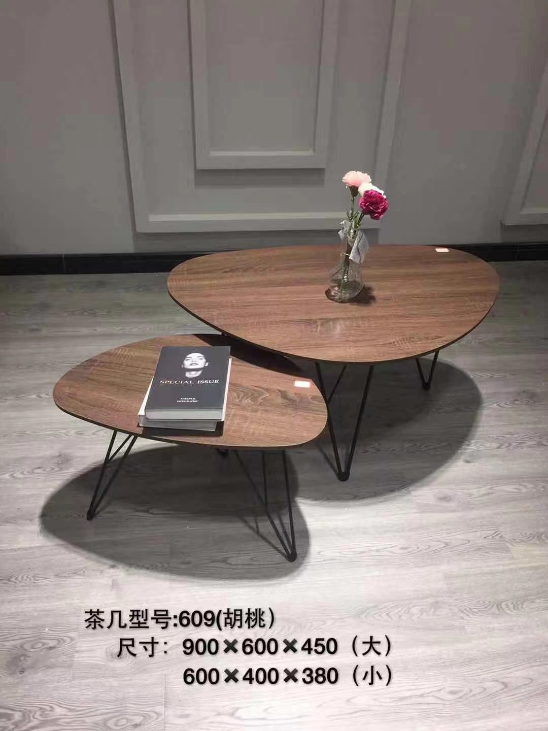 吕字家具-实木岩板茶几北欧简约橡木咖啡桌桌子客厅小户型茶桌BH1L详情4