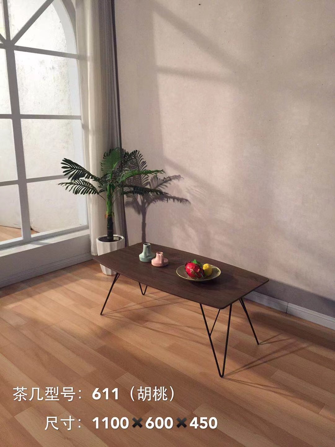 吕字家具-实木岩板茶几北欧简约橡木咖啡桌桌子客厅小户型茶桌BH1L详情11