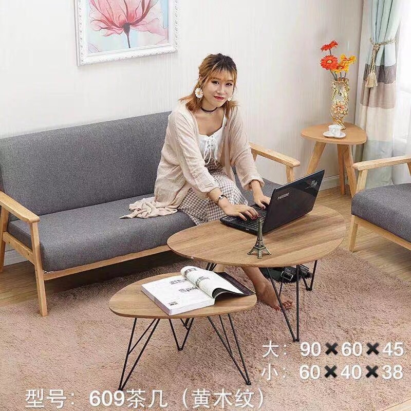 吕字家具-实木岩板茶几北欧简约橡木咖啡桌桌子客厅小户型茶桌BH1L详情5