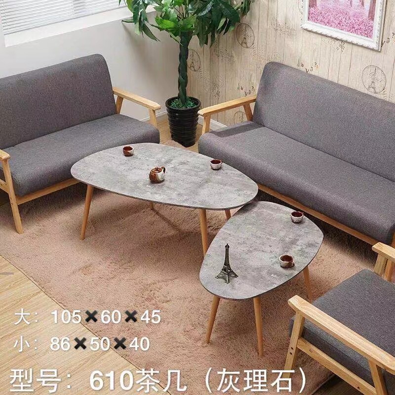 吕字家具-实木岩板茶几北欧简约橡木咖啡桌桌子客厅小户型茶桌BH1L详情8