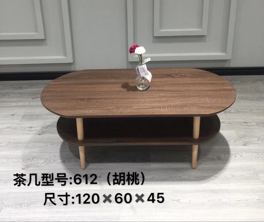 吕字家具-实木岩板茶几北欧简约橡木咖啡桌桌子客厅小户型茶桌BH1L详情14