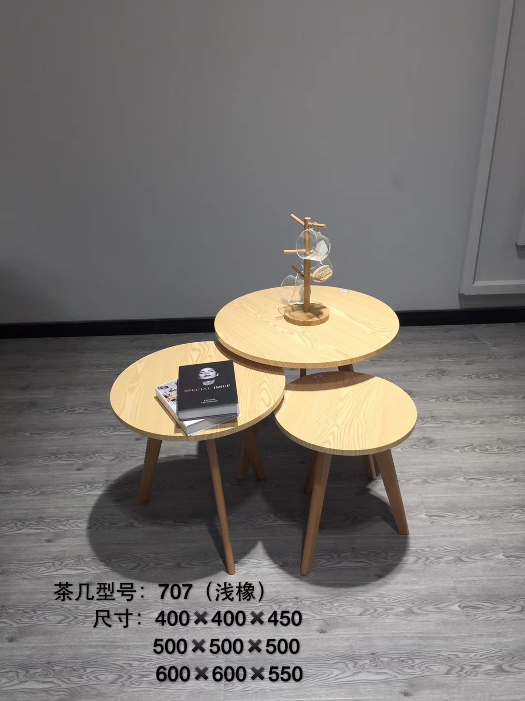 吕字家具-北欧边几烤漆茶几桌子简约客厅家用小户型轻奢现代简易网红详情13