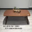 缩略图 1