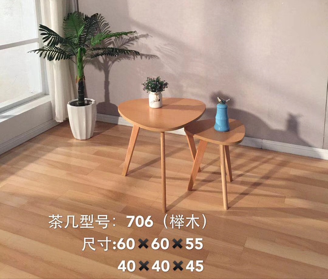 吕字家具-北欧边几烤漆茶几桌子简约客厅家用小户型轻奢现代简易网红详情12