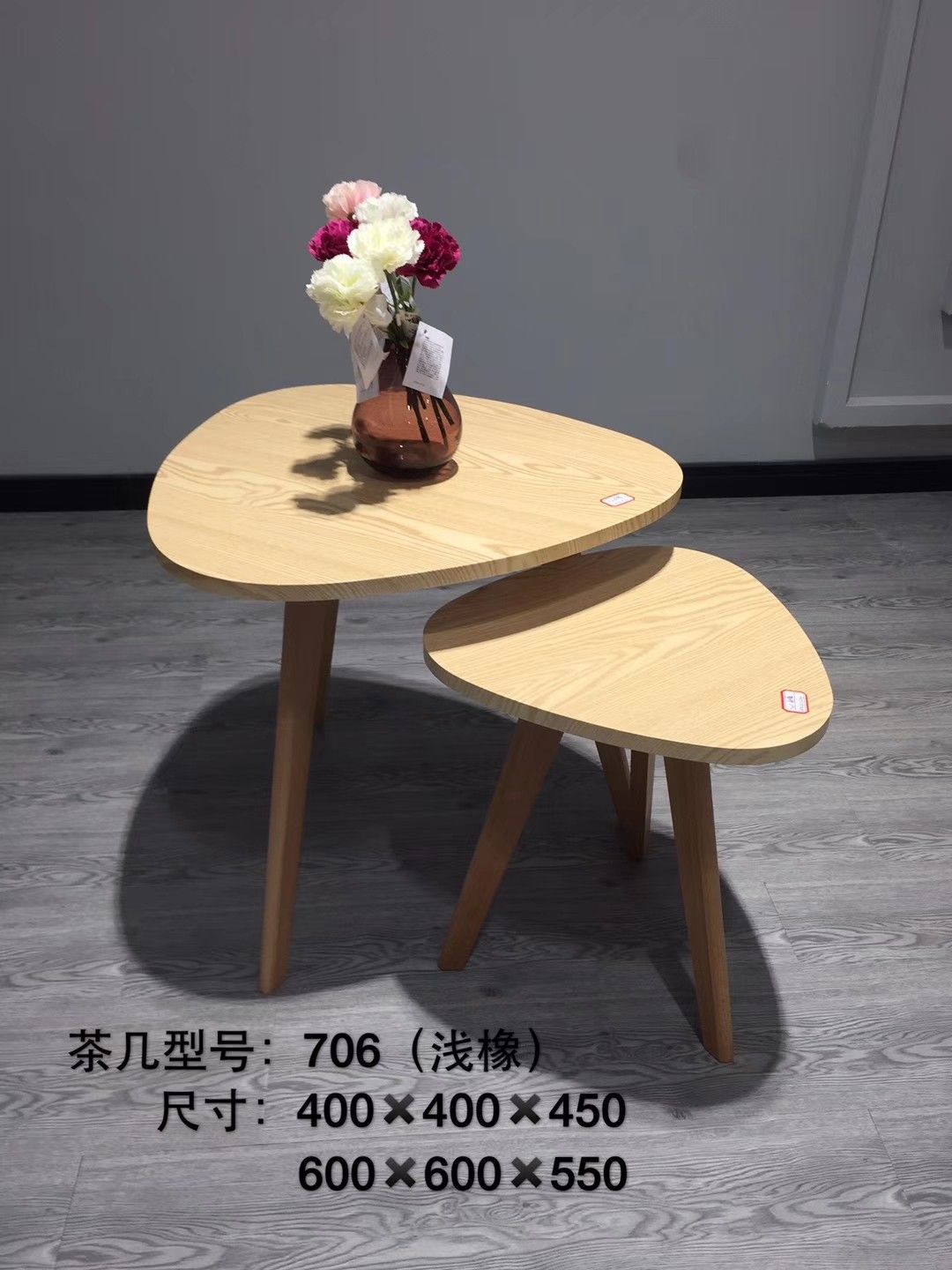 吕字家具-北欧边几烤漆茶几桌子简约客厅家用小户型轻奢现代简易网红详情11